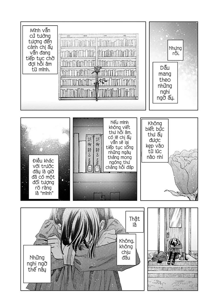 Haikei, Arishi Hi Ni Saku Hanatachi E 5