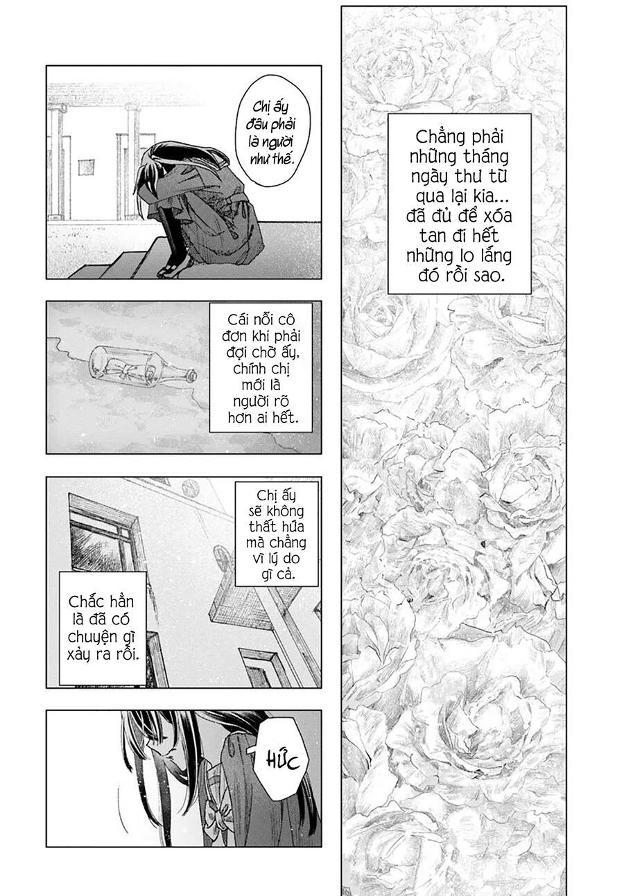 Haikei, Arishi Hi Ni Saku Hanatachi E 5