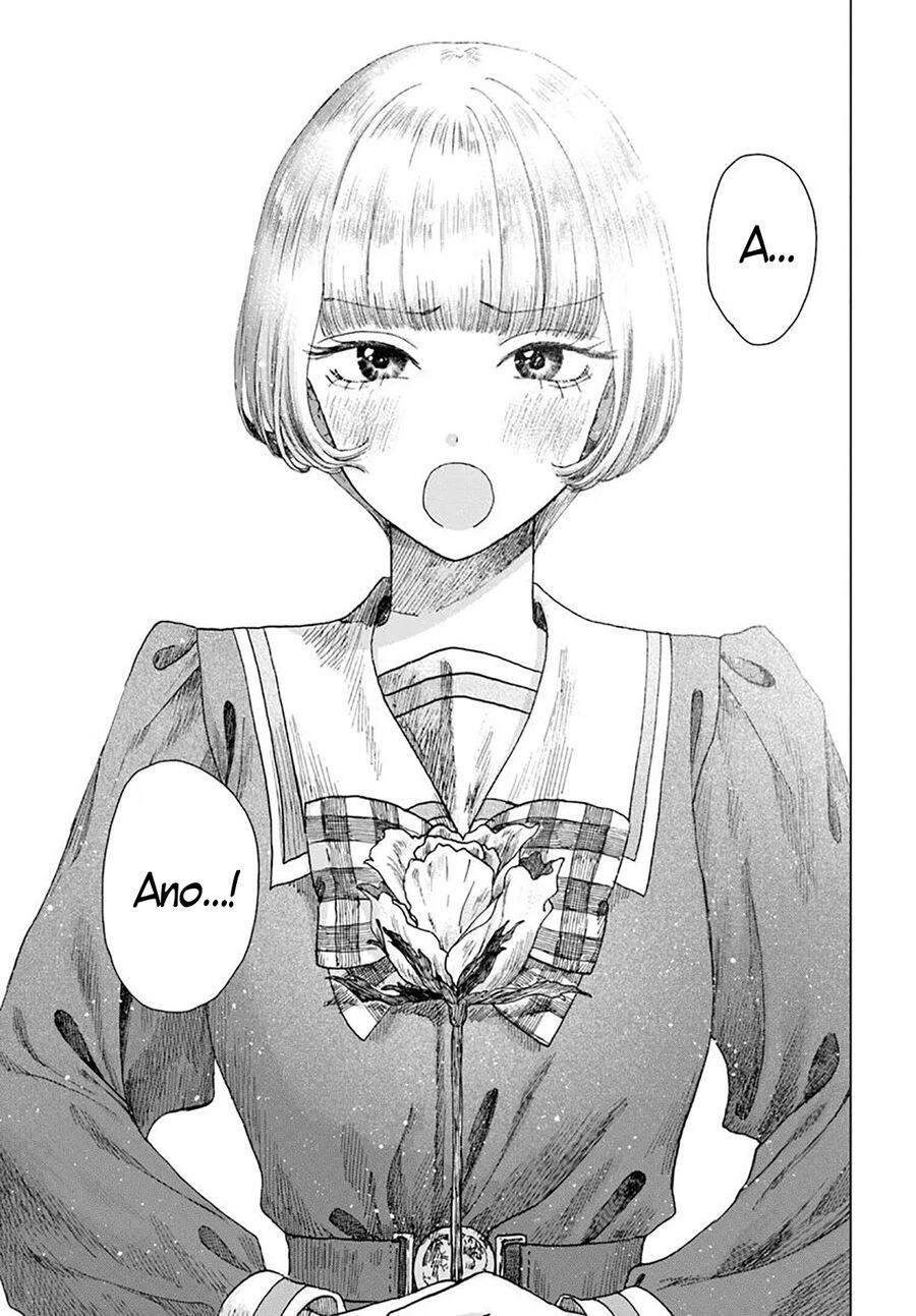 Haikei, Arishi Hi Ni Saku Hanatachi E 5