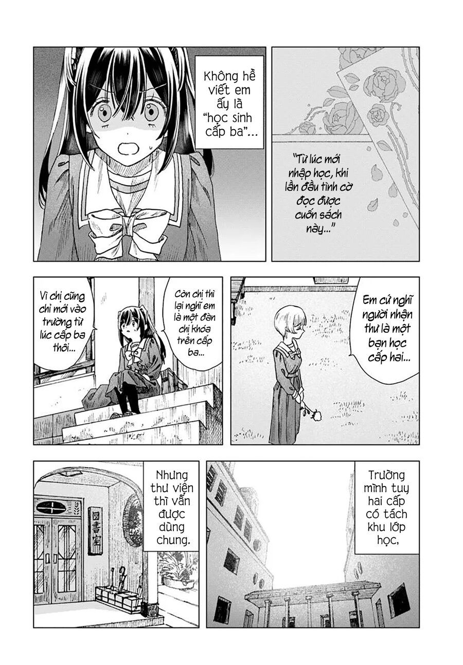 Haikei, Arishi Hi Ni Saku Hanatachi E 5