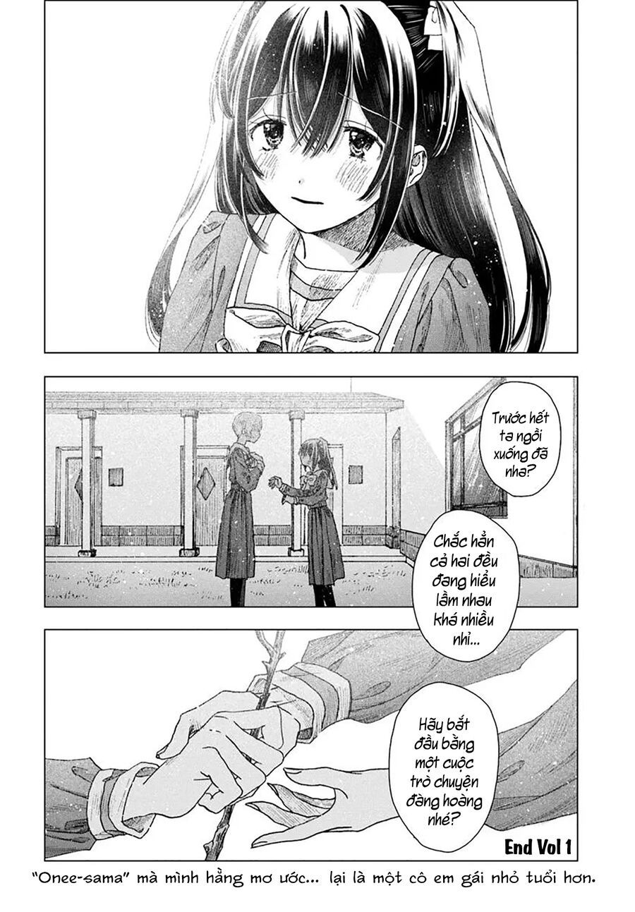 Haikei, Arishi Hi Ni Saku Hanatachi E 5