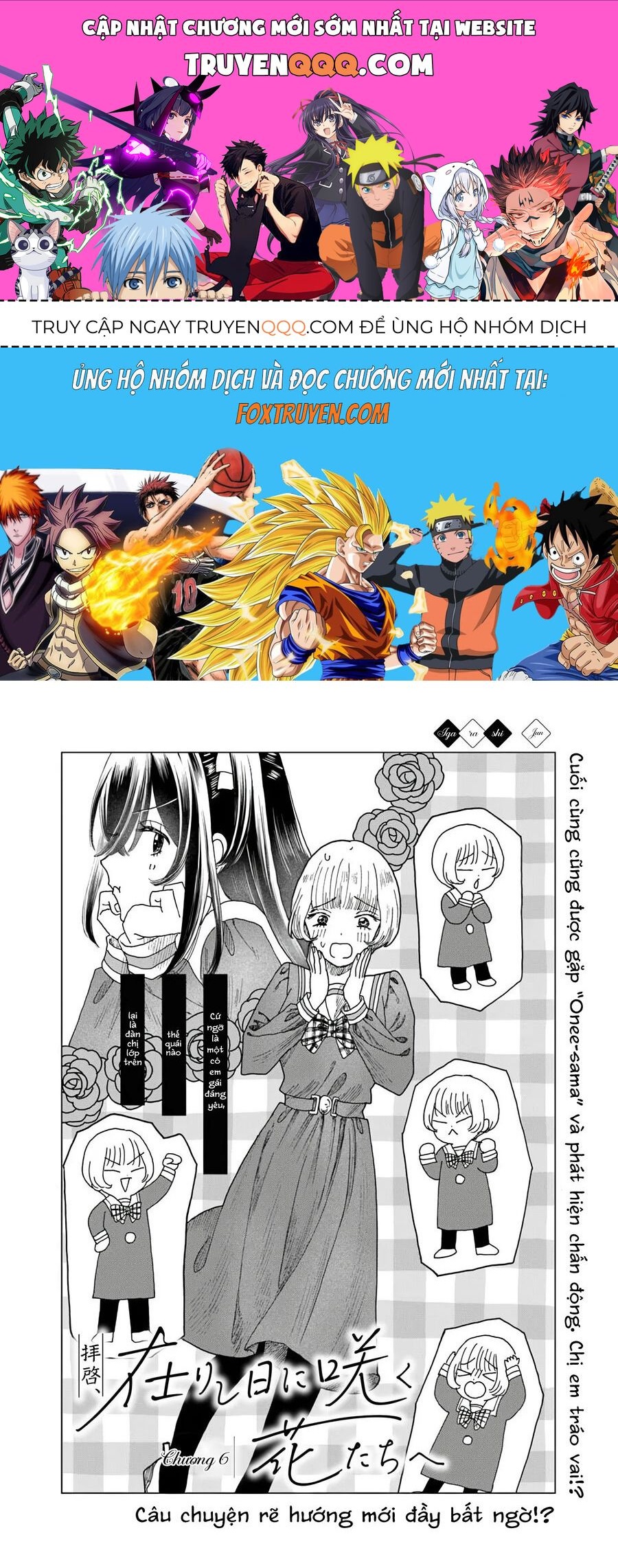 Haikei, Arishi Hi Ni Saku Hanatachi E 6