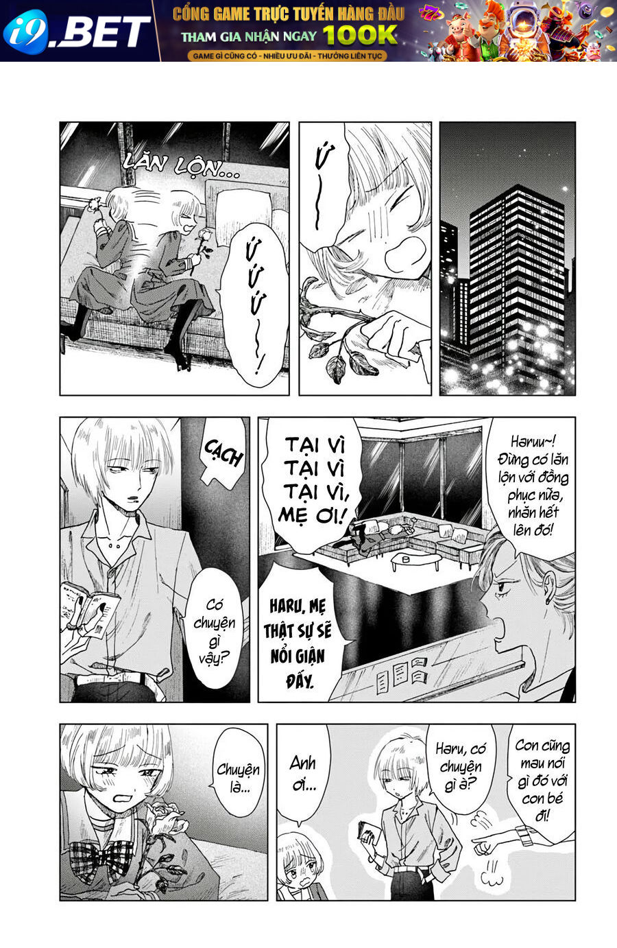 Haikei, Arishi Hi Ni Saku Hanatachi E 6