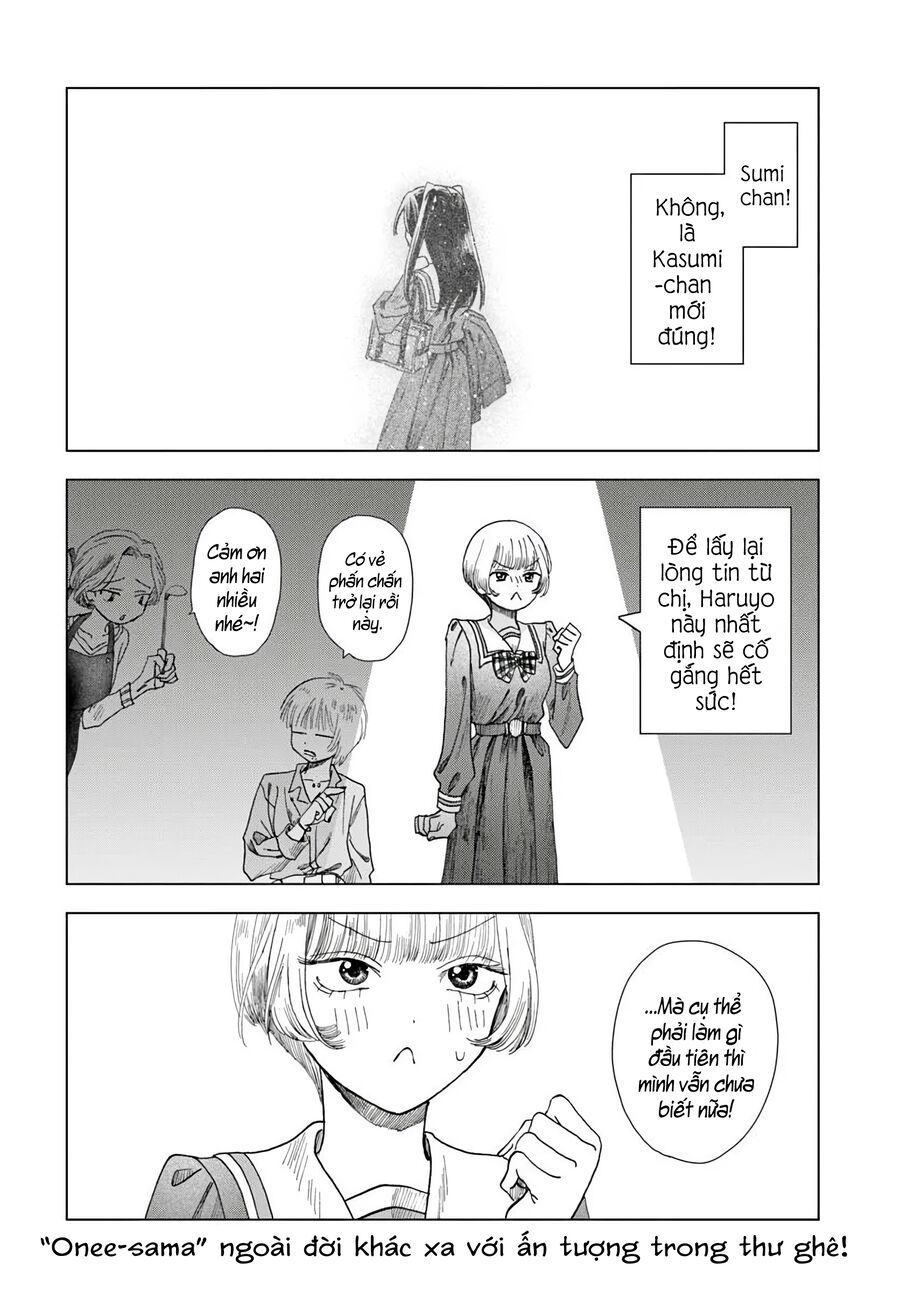 Haikei, Arishi Hi Ni Saku Hanatachi E 6