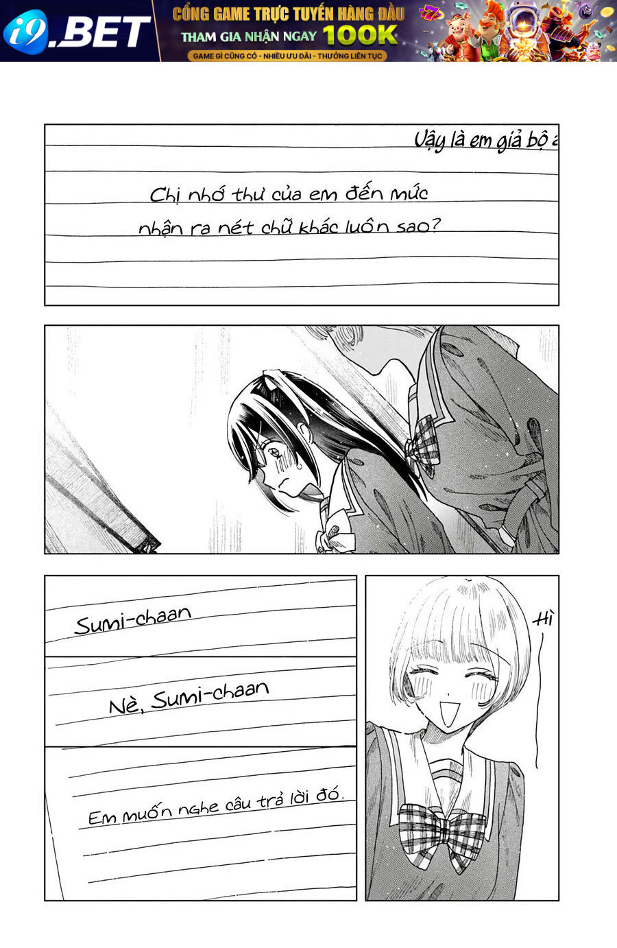Haikei, Arishi Hi Ni Saku Hanatachi E 6