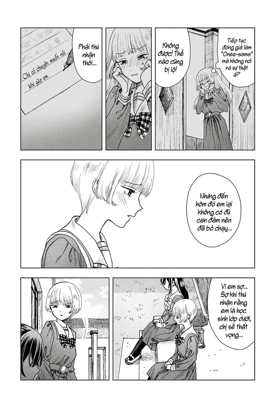 Haikei, Arishi Hi Ni Saku Hanatachi E 6