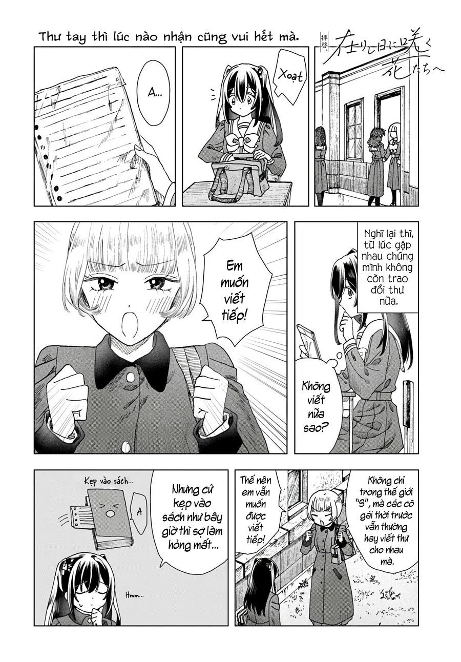 Haikei, Arishi Hi Ni Saku Hanatachi E 7