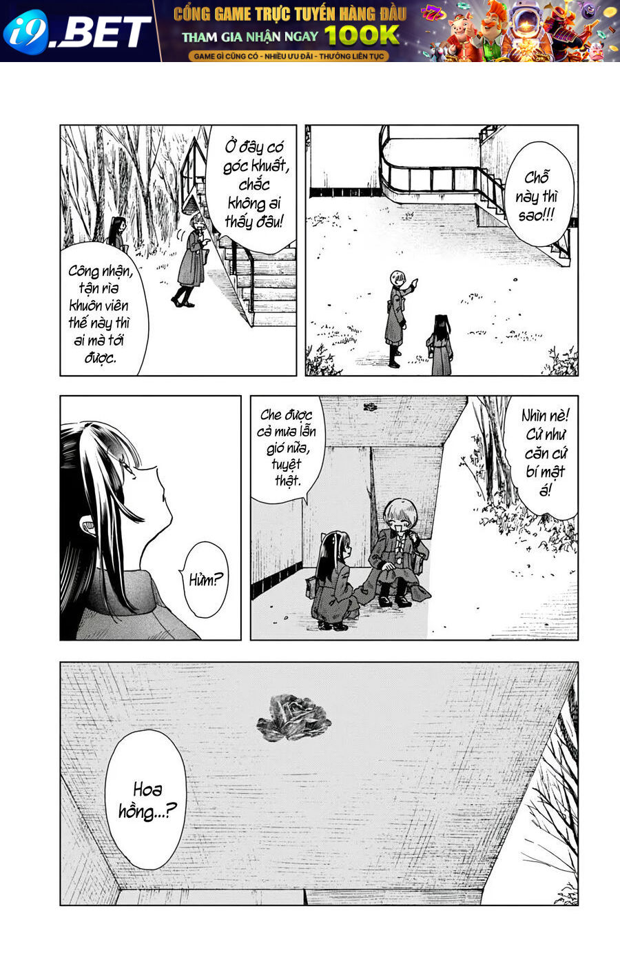 Haikei, Arishi Hi Ni Saku Hanatachi E 7