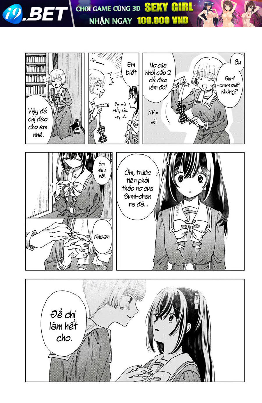 Haikei, Arishi Hi Ni Saku Hanatachi E 7