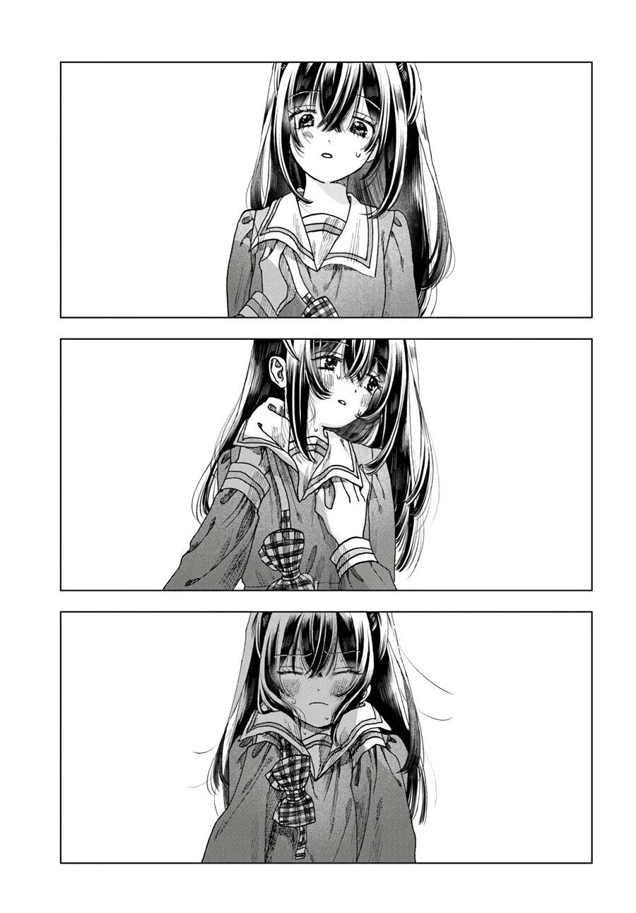 Haikei, Arishi Hi Ni Saku Hanatachi E 7