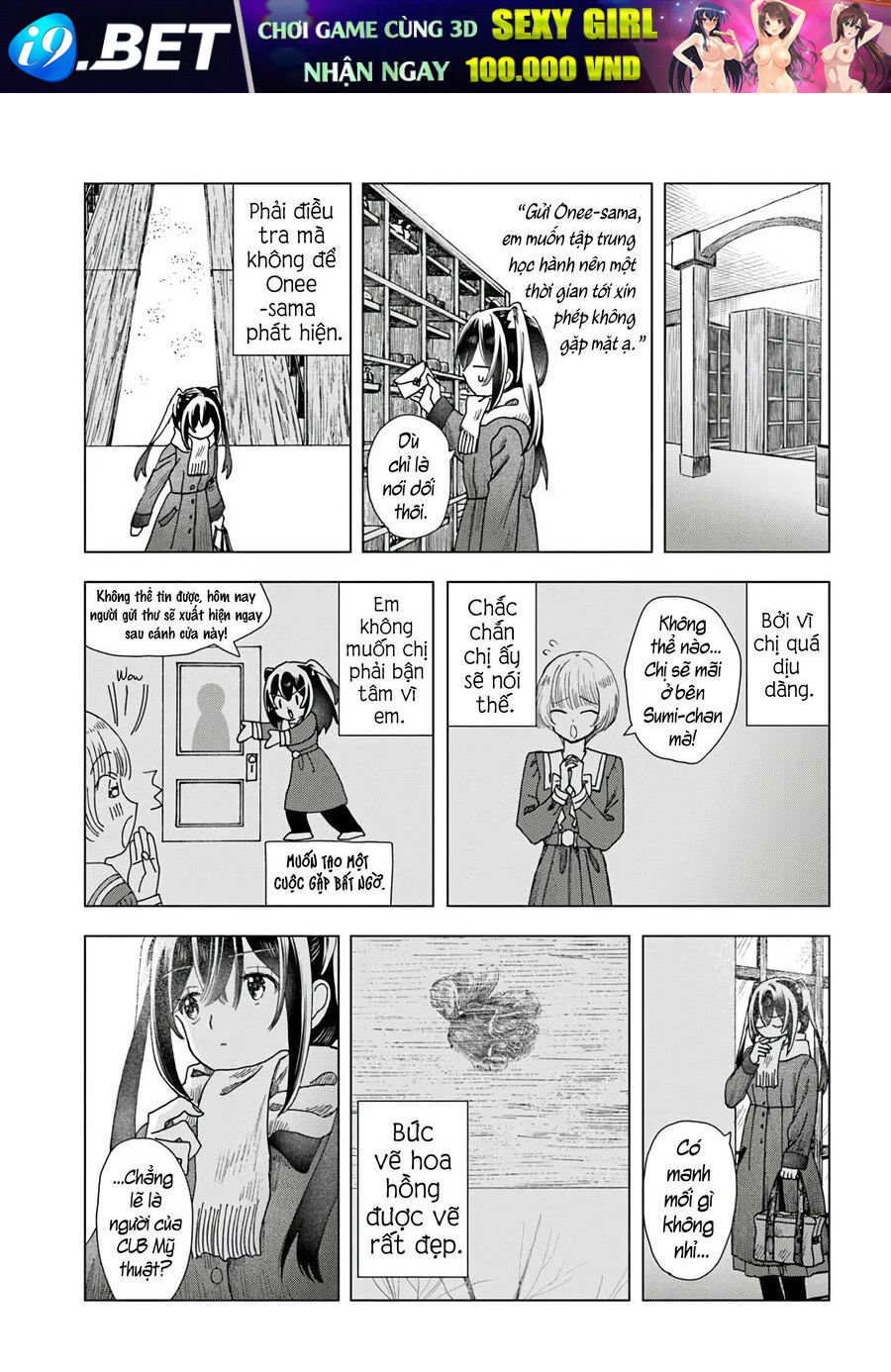 Haikei, Arishi Hi Ni Saku Hanatachi E 9
