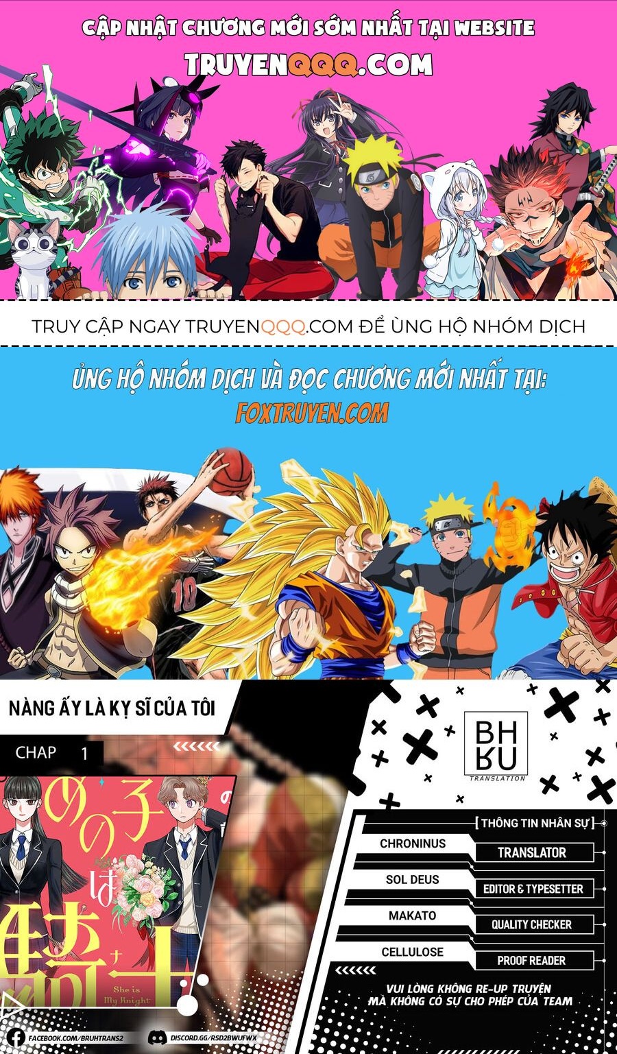 Nàng Ấy Là Kỵ Sĩ Của Tôi 1
