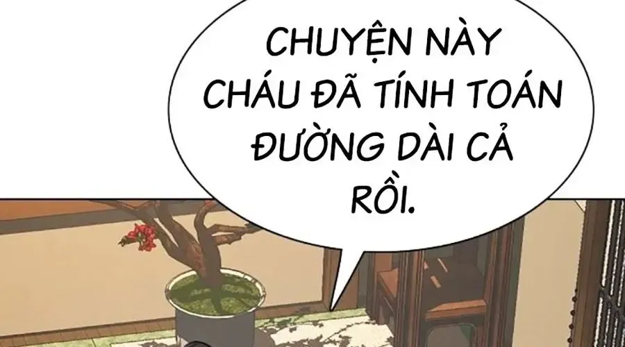 Tiểu Thiếu Gia Gia Tộc Tài Phiệt 174