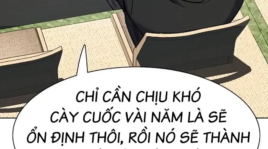 Tiểu Thiếu Gia Gia Tộc Tài Phiệt 174