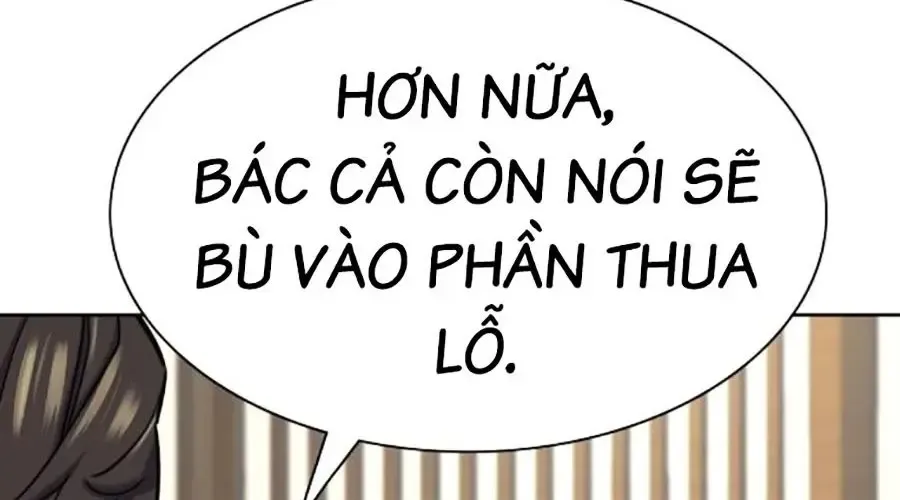 Tiểu Thiếu Gia Gia Tộc Tài Phiệt 174