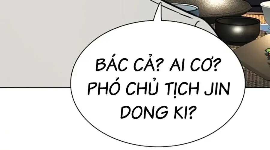 Tiểu Thiếu Gia Gia Tộc Tài Phiệt 174