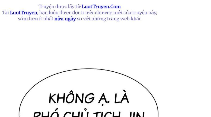 Tiểu Thiếu Gia Gia Tộc Tài Phiệt 174
