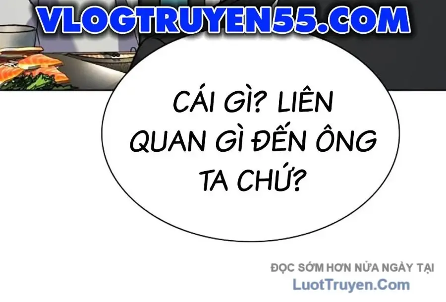 Tiểu Thiếu Gia Gia Tộc Tài Phiệt 174