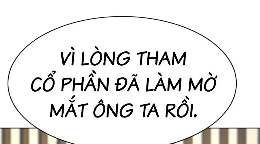 Tiểu Thiếu Gia Gia Tộc Tài Phiệt 174