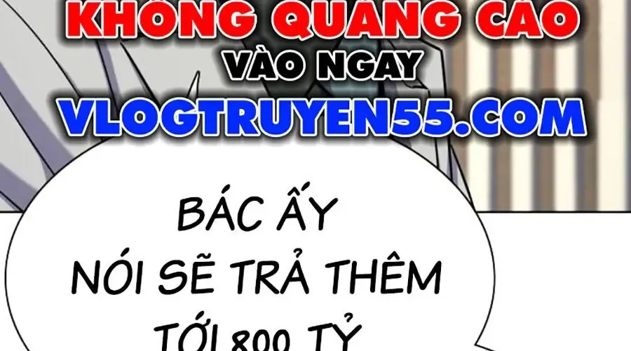 Tiểu Thiếu Gia Gia Tộc Tài Phiệt 174