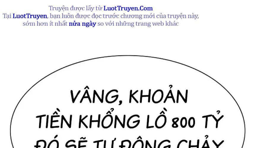 Tiểu Thiếu Gia Gia Tộc Tài Phiệt 174
