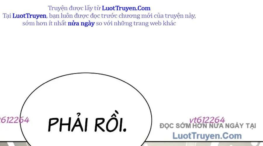 Tiểu Thiếu Gia Gia Tộc Tài Phiệt 174