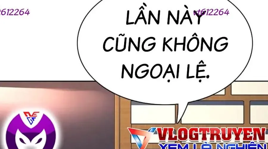 Tiểu Thiếu Gia Gia Tộc Tài Phiệt 174