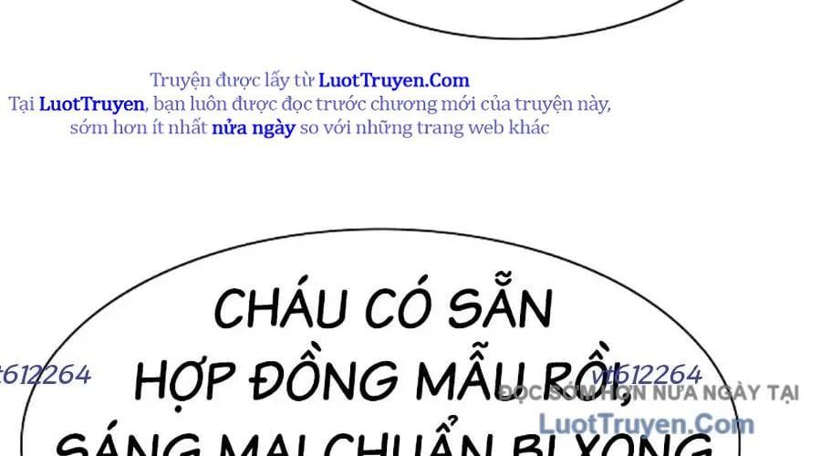 Tiểu Thiếu Gia Gia Tộc Tài Phiệt 174