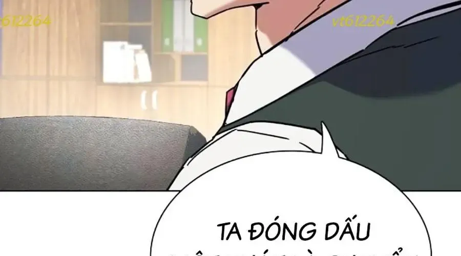 Tiểu Thiếu Gia Gia Tộc Tài Phiệt 174
