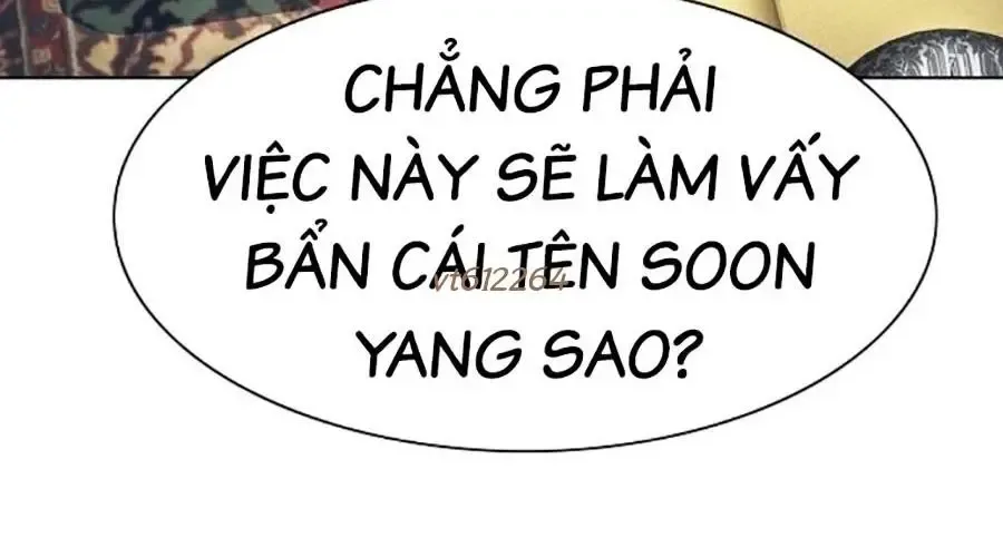 Tiểu Thiếu Gia Gia Tộc Tài Phiệt 174