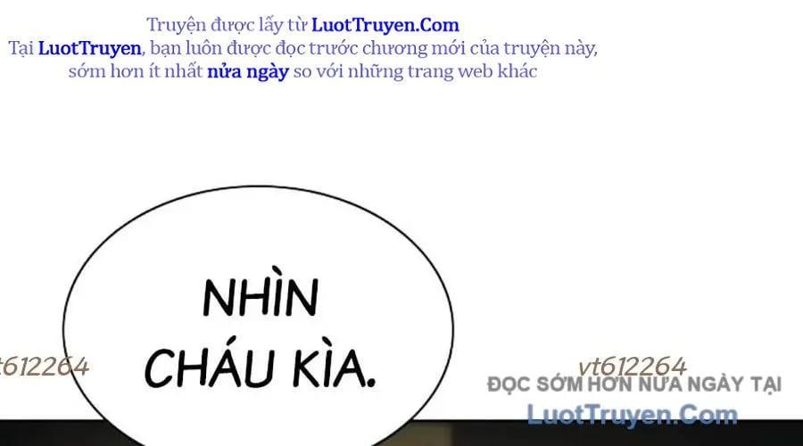 Tiểu Thiếu Gia Gia Tộc Tài Phiệt 174