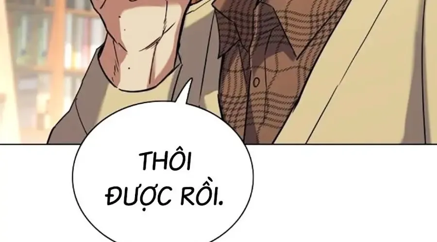 Tiểu Thiếu Gia Gia Tộc Tài Phiệt 174