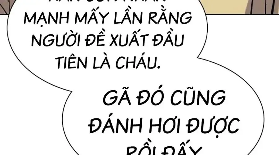 Tiểu Thiếu Gia Gia Tộc Tài Phiệt 174