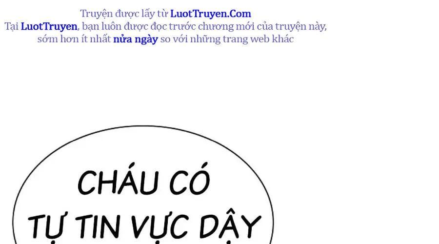 Tiểu Thiếu Gia Gia Tộc Tài Phiệt 174