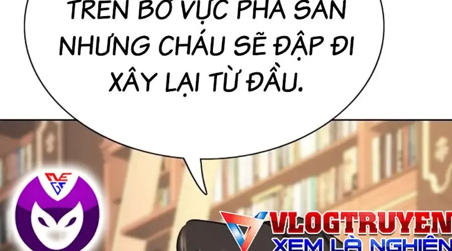 Tiểu Thiếu Gia Gia Tộc Tài Phiệt 174