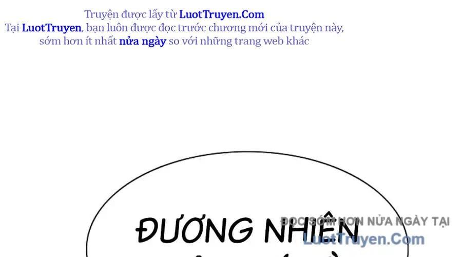 Tiểu Thiếu Gia Gia Tộc Tài Phiệt 174