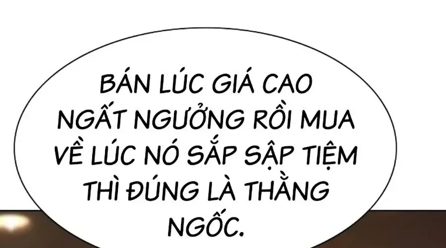 Tiểu Thiếu Gia Gia Tộc Tài Phiệt 174