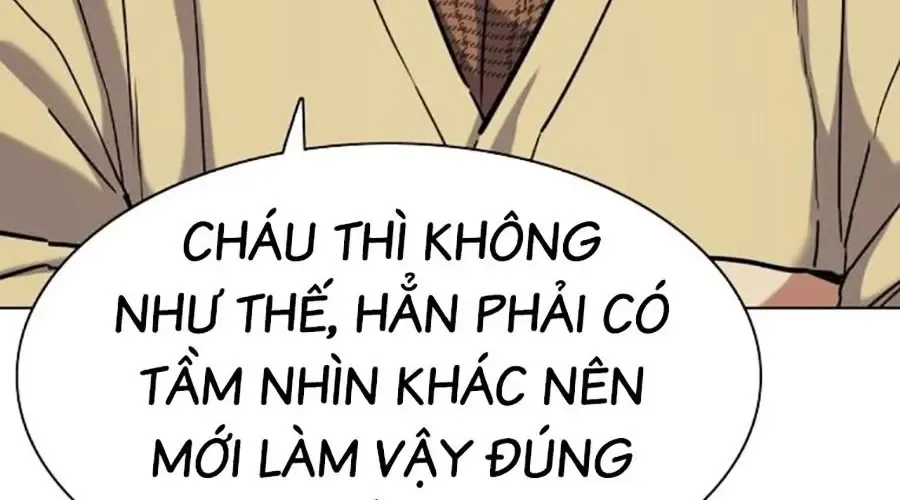 Tiểu Thiếu Gia Gia Tộc Tài Phiệt 174