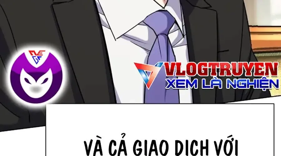 Tiểu Thiếu Gia Gia Tộc Tài Phiệt 174