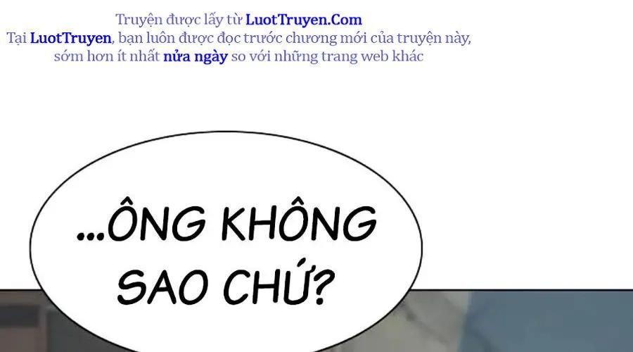 Tiểu Thiếu Gia Gia Tộc Tài Phiệt 174