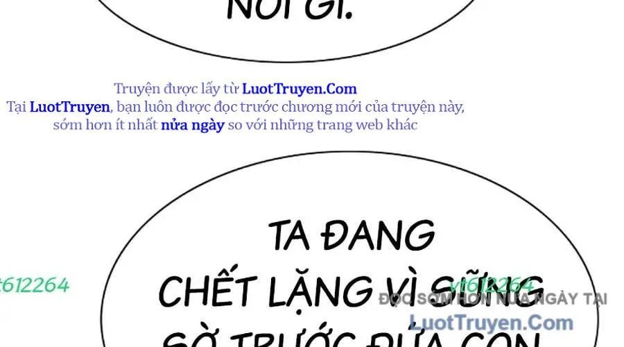 Tiểu Thiếu Gia Gia Tộc Tài Phiệt 174