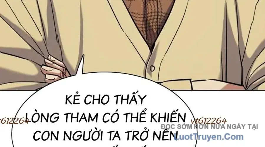 Tiểu Thiếu Gia Gia Tộc Tài Phiệt 174