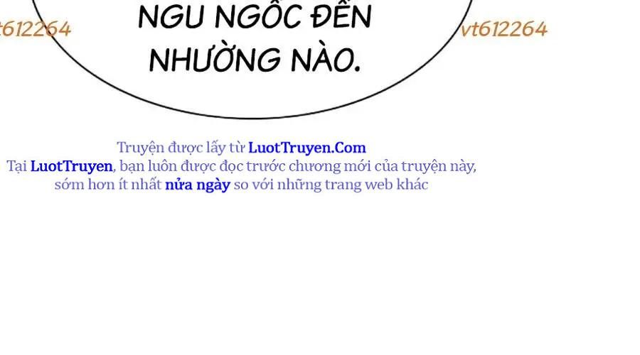 Tiểu Thiếu Gia Gia Tộc Tài Phiệt 174