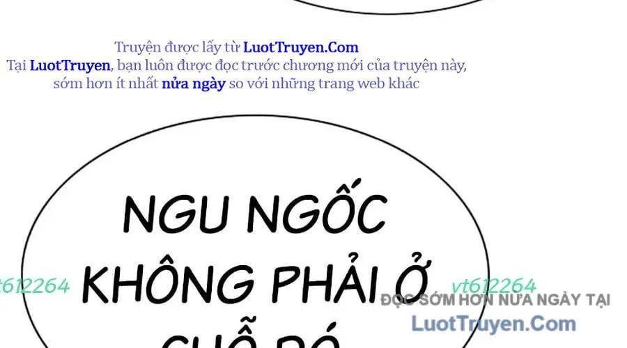 Tiểu Thiếu Gia Gia Tộc Tài Phiệt 174