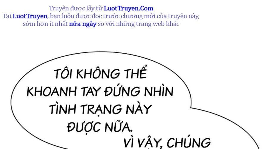 Tiểu Thiếu Gia Gia Tộc Tài Phiệt 174