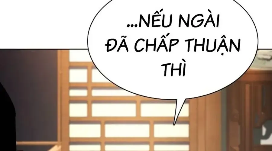 Tiểu Thiếu Gia Gia Tộc Tài Phiệt 174