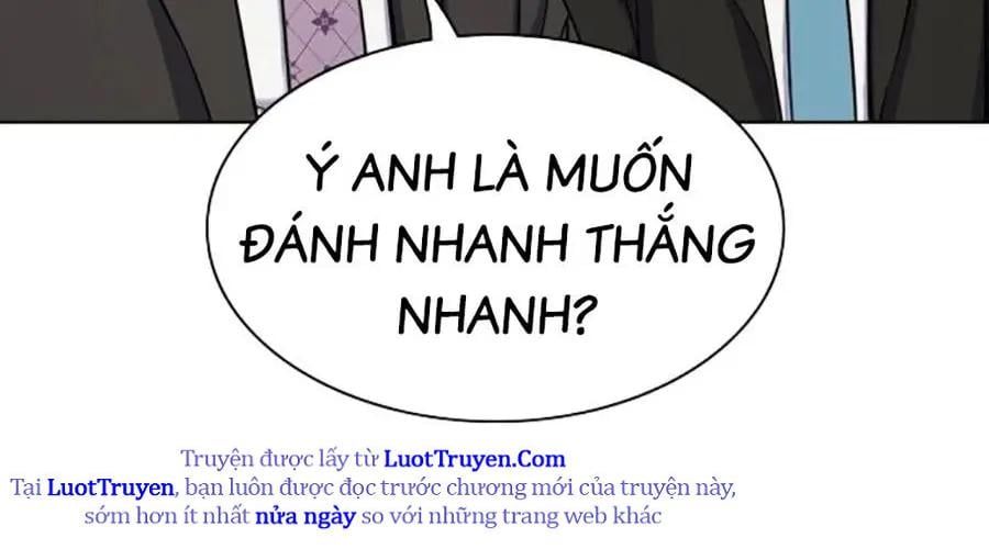 Tiểu Thiếu Gia Gia Tộc Tài Phiệt 174