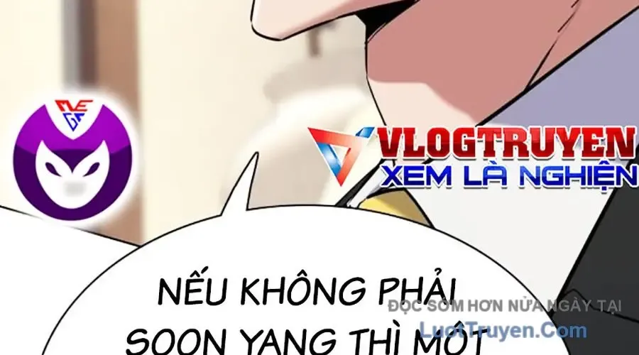 Tiểu Thiếu Gia Gia Tộc Tài Phiệt 174