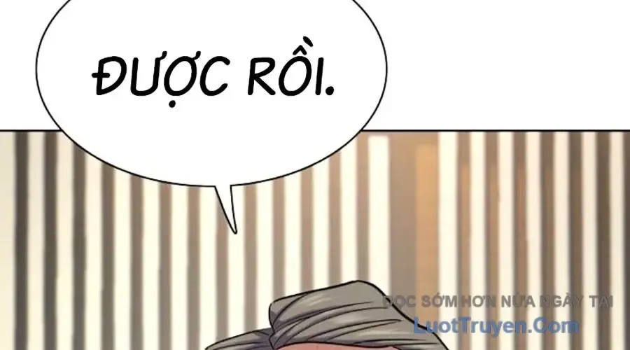 Tiểu Thiếu Gia Gia Tộc Tài Phiệt 174