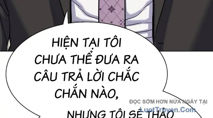 Tiểu Thiếu Gia Gia Tộc Tài Phiệt 174